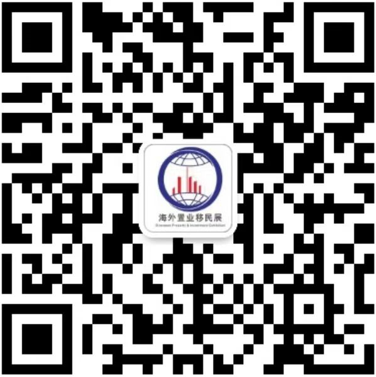 2025上海.移民展览会官网丨QSE2025上海第26届海外置业移民留学展览会丨2025上海海外置业展丨2025上海留学展览会丨上海海外置业投资展丨上海海外房产展丨上海海外置业移民展丨2025上海海外置业移民展丨上海置业展丨海外置业移民展丨海外房产移民展丨2025上海海外房产展览会丨2025海外移民留学展丨国际学校择校展丨留学展投资移民博览会丨国际房地产博览会丨海外房地产展丨海外投资展丨房地产展览丨上海择校展丨出国留学展丨移民留学展丨2025上海海外房产会丨海外房产展览会丨房地产博览会丨高端房产展丨2025上海海外置业展览会丨海外置业移民展丨移民展丨投资移民展丨海外置业展丨房产展丨海外置业投资展丨上海海外置业投资展丨国际海外置业移民投资留学展览会丨上海海外置业移民留学展览会丨海外房产展丨国际地产展丨上海房展会丨海外房产展示会丨上海海外房产展丨上海国际房地产展丨上海海外置业投资移民展丨海外留学展丨养老地产展丨培训留学教育展丨国际不动产展丨房产展丨中国房产展丨移民留学展,留学移民展览会丨房产交易会丨国际房展会丨海外房展会丨中国房地产展丨国际房产展丨高端置业展丨房产上海展丨置业上海展丨中国置业展丨中国不动产展丨海外置业移民展丨移民留学展览会丨海外置业博览会丨国际移民留学展丨上海国际置业展丨中国海外置业展丨移民置业博览会丨创业投资移民展丨投资移民留学展丨移民置业展丨地产展丨上海房地产展丨上海不动产展丨海外房产展会丨上海不动产展丨上海投资移民展丨移民展会丨房交会丨上海房产网站丨上海国际海外房产展丨上海房展丨上海房交会丨上海海外置业投资移民留学展丨海外房产展丨移民留学展丨投资展会丨海外展会丨2025(Shanghai)The 26th Overseas real estateImmigrant study abroad Exhibition丨海外房产展丨海外置业展丨海外房产投资展丨移民高峰论坛丨上海高端地产移民投资峰会丨2025上海出国留学展丨留学教育展丨上海留学展丨上海海外留学展丨不动产展丨上海移民展