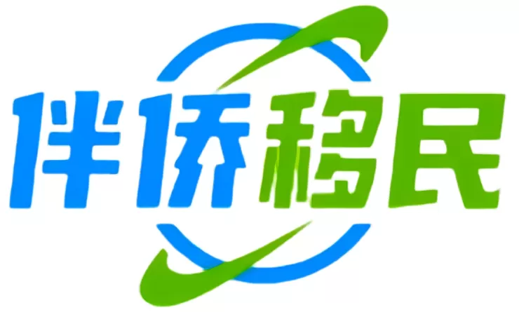 2026年上海移民展览会官网丨QSE2026上海第30届海外置业移民留学展览会丨2026 Shanghai 30st International Overseas Property Investment Immigration Study Abroad Exhibition丨Investment Immigration Expo丨International Property Expo丨oversea property exhibition丨Overseas investment exhibition丨property exhibition丨Study Abroad Exhibition丨Immigration Exhibition丨Study Abroad Expo丨2026 Shanghai 30st International Property Expo丨Shanghai International Property Expo丨Shanghai Investment Immigration Expo丨2026 Shanghai Immigration Exhibition丨LUXURY PROPERTY SHOW丨Global Real Estate Fair丨Real Estate Fair丨Property Expo丨PROPERTY INVESTOR SHOW丨STUDYING ABROAD Real Estate Fair丨Studying Abroad Exhibition丨international property show丨real estate fair exhibition丨property show 丨International Property Shows丨Overseas Real Estate Exhibition丨Immigration Study Abroad Exhibition丨Investment  Immigration Show丨Investment  Immigration Exhibition丨Investment  Immigration Expo丨Immigration Show丨Immigration Exhibition丨Immigration Expo丨2026 Shanghai Overseas Property Exhibition丨Investment Immigration Expo丨International Property Expo丨oversea property exhibition丨Overseas investment exhibition丨property exhibition丨Overseas Property Exhibition丨Immigration and Study Abroad Exhibition丨Investment Exhibition丨Shanghai Study Abroad Exhibition丨Overseas Property Immigration Exhibition丨2026 Overseas Property Immigration Exhibition丨Immigration Exhibition丨Investment Immigration Exhibition丨Study Abroad Exhibition丨Overseas Property Exhibition丨Real Estate Exhibition丨Overseas Property Investment Exhibition丨Shanghai Overseas Property Investment Exhibition丨Shanghai Overseas Property Immigration and Study Abroad Exhibition丨Shanghai Overseas Property Immigration and Study Abroad Exhibition丨Overseas Property Exhibition丨Shanghai Property Exhibition丨Overseas Property Exhibition丨Shanghai Overseas Real Estate Exhibition丨 Shanghai International Real Estate Exhibition丨 Shanghai Overseas Real Estate Investment Immigration Exhibition丨 Overseas Study Abroad Exhibition丨 Pension Real Estate Exhibition丨 Training and Education Exhibition丨 International Real Estate Exhibition丨 Real Estate Exhibition丨 China Real Estate Exhibition丨 Immigration and Study Abroad Exhibition丨 Study Abroad & Immigration Exhibition丨Real Estate Fair丨International Real Estate Exhibition丨Overseas Real Estate Exhibition丨China Real Estate Exhibition丨International Real Estate Exhibition丨High-end Real Estate Exhibition丨Real Estate Shanghai Exhibition丨Real Estate Shanghai Exhibition丨China Real Estate Exhibition丨Overseas Real Estate Exhibition丨Overseas Property & Immigration Exhibition丨Overseas Property & Study Exhibition丨Overseas Property Expo丨International Immigration & Study Abroad Exhibition丨Shanghai International Property Exhibition丨Shanghai Overseas Property & Immigration Exhibition丨2026 Domestic Property Exhibition丨Study Abroad Exhibition丨2026 Investment Immigration Exhibition丨2026 Beijing Immigration Exhibition丨2026 Shanghai Immigration Abroad丨2026 Overseas Study Exhibition Time Table丨2026 Overseas Property Immigration and Study Abroad Exhibition丨2026 Study Abroad Exhibition丨Immigration and Study Abroad Exhibition 2026丨2026 Shanghai Overseas Exhibition丨2026 Shanghai Immigration Exhibition丨2026 Shanghai Study Abroad Education Exhibition Time丨2026 Study Abroad Exhibition丨Study Abroad Exhibition丨Study Abroad Exhibition 2026丨Overseas Property Immigration Exhibition丨2026 Shanghai Overseas Property Exhibition丨2026 Shanghai Real Estate Exhibition丨2026 Shanghai Overseas Real Estate Exhibition Schedule丨Overseas Real Estate Exhibition丨2026 (Shanghai Real Estate Exhibition)丨Immigration Expo丨Venture Capital Immigration Exhibition丨Investment Immigration and Study Abroad Exhibition丨Immigration Real Estate Exhibition丨Real Estate Exhibition丨Shanghai Real Estate Exhibition丨Shanghai Real Estate Exhibition丨Shanghai Real Estate Exhibition丨Shanghai Overseas Property Investment & Immigration & Study Abroad Exhibition丨Guangzhou Overseas Property Exhibition丨Australian Property Fair丨Overseas Property Immigration & Study Exhibition丨Overseas Property & Immigration Exhibition丨Shanghai Overseas Real Estate Expo丨International Immigration Expo丨Shanghai Overseas Real Estate丨Overseas Real Estate丨Overseas Real Estate丨Investment丨Immigration丨Real Estate Immigration丨Real Estate International丨International Real Estate丨Immigration & Study丨Study Abroad丨Shanghai Overseas Real Estate丨Shanghai Immigration丨Immigration Shanghai丨Apartment丨International School丨High-end Property丨Pension Real Estate丨Bank丨Law Firm丨International Commercial Real Estate Exhibition丨Housing Exhibition丨Tourism Real Estate丨Global Real Estate Investment Exhibition丨High-end Real Estate Investment Exhibition丨Villa丨Resort Hotel丨Castle丨Ski Villa丨Marina丨Sea View Room丨Tourism Real Estate丨Overseas Immigration Agency丨Consulting Service Agency丨Investment Immigration丨Intermediary Agency丨EB-5 Regional Center丨Finance丨Private Equity Firms丨Immigration Services丨Shanghai Immigration Exhibition丨Shanghai Overseas Property Expo丨2026 Shanghai 29rd Overseas Property Immigration and Study Abroad Exhibition丨2026 Immigration Exhibition丨2026 Investment Immigration Exhibition丨2026 Study Abroad Expo丨2026 Overseas Property Exhibition丨2026 Overseas Property Exhibition丨2026 Overseas Property Investment Exhibition丨2026 Shanghai Overseas Property Investment Exhibition丨2026 International Overseas Property Immigration Investment and Study Abroad Exhibition丨2026 Shanghai Overseas Property Immigration & Study Abroad Exhibition丨2026 Overseas Property Exhibition丨2026 International Property Exhibition丨2026 Shanghai Property Exhibition丨2026 Overseas Property Exhibition丨2026 Shanghai Overseas Property Exhibition丨2026 Shanghai International Property Exhibition丨2026 Shanghai Overseas Property Investment & Immigration Exhibition丨2026 Overseas Study Expo丨2026 Senior Property Exhibition丨2026 Training and Education Exhibition丨2026 International Property Exhibition丨2026 Property Exhibition丨2026 China Property Exhibition丨2026 Immigration & Study Expo丨2026 Overseas Property Fair丨2026 International Property Fair丨2026 Overseas Property Exhibition丨2026 China Property Expo丨2026 International Property Expo丨2026 High-end Property Expo丨2026 Property Shanghai Exhibition丨2026 Property Shanghai Exhibition丨2026 China Property Expo丨2026 China Property Expo丨2026 Overseas Property Immigration Exhibition丨2026 Overseas Property Fair丨2026 Overseas Property Expo丨2026 International Immigration & Study Expo丨2026 Shanghai International Property Expo丨2026 Shanghai Study Abroad Expo丨2026 China Overseas Property Expo丨2026 Immigration & Property Expo丨2026 Venture Capital & Immigration Exhibition丨2026 Investment Immigration & Study Abroad Expo丨2026 Immigration & Property Expo丨2026 Real Estate Exhibition丨2026 Shanghai Real Estate Exhibition丨2026 Real Estate Fair丨2026 Shanghai Real Estate Website丨2026 Shanghai International Overseas Property Exhibition丨2026 Shanghai Real Estate Exhibition丨2026 Shanghai Real Estate Fair丨2026 Shanghai Overseas Property Investment Immigration and Study Abroad Exhibition丨2026 Guangzhou Overseas Property Exhibition丨2026 Australian Property Fair丨2026 Overseas Property Immigration Exhibition丨2026 Overseas Property Immigration Exhibition丨2026 Shanghai Overseas Real Estate Expo丨2026 International Immigration Expo丨www.opiexpo.com丨opiexpo.com丨2026(Shanghai)The 26st Overseas real estate Immigrant study abroad Exhibition丨Overseas Real Estate Exhibition丨Overseas Property Exhibition丨Overseas Real Estate Investment Exhibition丨Immigration Summit Forum丨Shanghai High-end Real Estate Immigrant Investment Summit丨2026 Shanghai Study Abroad Exhibition丨Study Abroad Education Exhibition丨Shanghai Study Abroad Fair丨Shanghai Overseas Study Fair丨Real Estate Exhibition丨Shanghai Immigration Exhibition丨SHANGHAI OVERSEAS PROPERTY-IMMIGRATION-INVESTMENT EXHIBITION - SHANGHAI EXPO2026上海海外置业展丨2026上海留学展览会丨上海海外置业投资展丨上海海外房产展丨上海海外置业移民展丨2026上海海外置业移民展丨上海置业展丨海外置业移民展丨海外房产移民展丨2026上海海外房产展览会丨2026海外移民留学展丨国际学校择校展丨留学展投资移民博览会丨国际房地产博览会丨海外房地产展丨海外投资展丨房地产展览丨上海择校展丨出国留学展丨移民留学展丨2026上海海外房产会丨海外房产展览会丨房地产博览会丨高端房产展丨2026上海海外置业展览会丨海外置业移民展丨移民展丨投资移民展丨海外置业展丨房产展丨海外置业投资展丨上海海外置业投资展丨国际海外置业移民投资留学展览会丨上海海外置业移民留学展览会丨海外房产展丨国际地产展丨上海房展会丨海外房产展示会丨上海海外房产展丨上海国际房地产展丨上海海外置业投资移民展丨海外留学展丨养老地产展丨培训留学教育展丨国际不动产展丨房产展丨中国房产展丨移民留学展,留学移民展览会丨房产交易会丨国际房展会丨海外房展会丨中国房地产展丨国际房产展丨高端置业展丨房产上海展丨置业上海展丨中国置业展丨中国不动产展丨海外置业移民展丨移民留学展览会丨海外置业博览会丨国际移民留学展丨上海国际置业展丨中国海外置业展丨移民置业博览会丨创业投资移民展丨投资移民留学展丨移民置业展丨地产展丨上海房地产展丨上海不动产展丨海外房产展会丨上海不动产展丨上海投资移民展丨移民展会丨房交会丨上海房产网站丨上海国际海外房产展丨上海房展丨上海房交会丨上海海外置业投资移民留学展丨海外房产展丨移民留学展丨投资展会丨海外展会丨2026(Shanghai)The 30th Overseas real estate Immigrant study abroad Exhibition丨海外房产展丨海外置业展丨海外房产投资展丨移民高峰论坛丨上海高端地产移民投资峰会丨2026上海出国留学展丨留学教育展丨上海留学展丨上海海外留学展丨不动产展丨上海移民展
