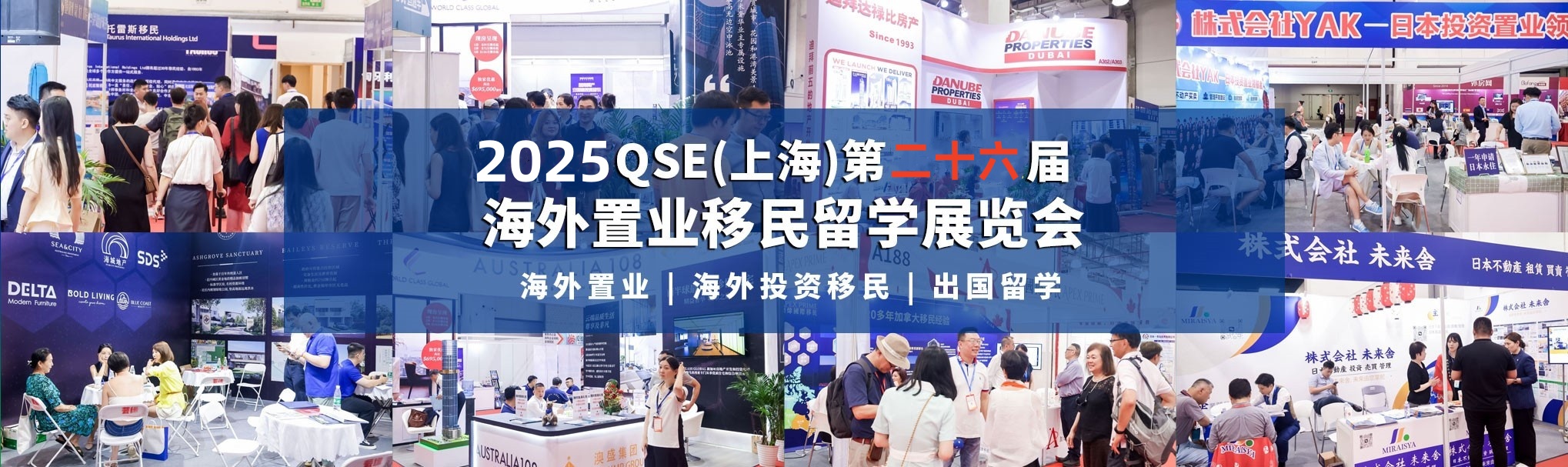 2025 Shanghai 26st International Overseas Property & Investment Immigration Study Abroad Exhibition丨Investment Immigration Expo丨International Property Expo丨oversea property exhibition丨Overseas investment exhibition丨property exhibition丨Study Abroad Exhibition丨Immigration Exhibition丨Study Abroad Expo丨2025 Shanghai 26st International Property Expo丨Shanghai International Property Expo丨Shanghai Investment Immigration Expo丨2025 Shanghai Immigration Exhibition丨LUXURY PROPERTY SHOW丨Global Expo Real丨Expo Real丨Property Expo丨PROPERTY INVESTOR SHOW丨STUDYING ABROAD EXPO REAL丨Studying Abroad Exhibition丨international property show丨real estate fair exhibition丨property show 丨International Property Shows丨Overseas Real Estate Exhibition丨Immigration Study Abroad Exhibition丨Investment  Immigration Show丨Investment  Immigration Exhibition丨Investment  Immigration Expo丨Immigration Show丨Immigration Exhibition丨Immigration Expo丨2025 Shanghai Overseas Property Exhibition丨Investment Immigration Expo丨International Property Expo丨oversea property exhibition丨Overseas investment exhibition丨property exhibition丨Overseas Property Exhibition丨Immigration and Study Abroad Exhibition丨Investment Exhibition丨Shanghai Study Abroad Exhibition丨Overseas Property Immigration Exhibition丨2025 Overseas Property Immigration Exhibition丨Immigration Exhibition丨Investment Immigration Exhibition丨Study Abroad Exhibition丨Overseas Property Exhibition丨Real Estate Exhibition丨Overseas Property Investment Exhibition丨Shanghai Overseas Property Investment Exhibition丨Shanghai Overseas Property Immigration and Study Abroad Exhibition丨Shanghai Overseas Property Immigration and Study Abroad Exhibition丨Overseas Property Exhibition丨Shanghai Property Exhibition丨Overseas Property Exhibition丨Shanghai Overseas Real Estate Exhibition丨 Shanghai International Real Estate Exhibition丨 Shanghai Overseas Real Estate Investment Immigration Exhibition丨 Overseas Study Abroad Exhibition丨 Pension Real Estate Exhibition丨 Training and Education Exhibition丨 International Real Estate Exhibition丨 Real Estate Exhibition丨 China Real Estate Exhibition丨 Immigration and Study Abroad Exhibition丨 Study Abroad & Immigration Exhibition丨Real Estate Fair丨International Real Estate Exhibition丨Overseas Real Estate Exhibition丨China Real Estate Exhibition丨International Real Estate Exhibition丨High-end Real Estate Exhibition丨Real Estate Shanghai Exhibition丨Real Estate Shanghai Exhibition丨China Real Estate Exhibition丨Overseas Real Estate Exhibition丨Overseas Property & Immigration Exhibition丨Overseas Property & Study Exhibition丨Overseas Property Expo丨International Immigration & Study Abroad Exhibition丨Shanghai International Property Exhibition丨Shanghai Overseas Property & Immigration Exhibition丨2025 Domestic Property Exhibition丨Study Abroad Exhibition丨2025 Investment Immigration Exhibition丨2025 Beijing Immigration Exhibition丨2025 Shanghai Immigration Abroad丨2025 Overseas Study Exhibition Time Table丨2025 Overseas Property Immigration and Study Abroad Exhibition丨2025 Study Abroad Exhibition丨Immigration and Study Abroad Exhibition 2025丨2025 Shanghai Overseas Exhibition丨2025 Shanghai Immigration Exhibition丨2025 Shanghai Study Abroad Education Exhibition Time丨2025 Study Abroad Exhibition丨Study Abroad Exhibition丨Study Abroad Exhibition 2025丨Overseas Property Immigration Exhibition丨2025 Shanghai Overseas Property Exhibition丨2025 Shanghai Real Estate Exhibition丨2025 Shanghai Overseas Real Estate Exhibition Schedule丨Overseas Real Estate Exhibition丨2025 (Shanghai Real Estate Exhibition)丨Immigration Expo丨Venture Capital Immigration Exhibition丨Investment Immigration and Study Abroad Exhibition丨Immigration Real Estate Exhibition丨Real Estate Exhibition丨Shanghai Real Estate Exhibition丨Shanghai Real Estate Exhibition丨Shanghai Real Estate Exhibition丨Shanghai Overseas Property Investment & Immigration & Study Abroad Exhibition丨Guangzhou Overseas Property Exhibition丨Australian Property Fair丨Overseas Property Immigration & Study Exhibition丨Overseas Property & Immigration Exhibition丨Shanghai Overseas Real Estate Expo丨International Immigration Expo丨Shanghai Overseas Real Estate丨Overseas Real Estate丨Overseas Real Estate丨Investment丨Immigration丨Real Estate Immigration丨Real Estate International丨International Real Estate丨Immigration & Study丨Study Abroad丨Shanghai Overseas Real Estate丨Shanghai Immigration丨Immigration Shanghai丨Apartment丨International School丨High-end Property丨Pension Real Estate丨Bank丨Law Firm丨International Commercial Real Estate Exhibition丨Housing Exhibition丨Tourism Real Estate丨Global Real Estate Investment Exhibition丨High-end Real Estate Investment Exhibition丨Villa丨Resort Hotel丨Castle丨Ski Villa丨Marina丨Sea View Room丨Tourism Real Estate丨Overseas Immigration Agency丨Consulting Service Agency丨Investment Immigration丨Intermediary Agency丨EB-5 Regional Center丨Finance丨Private Equity Firms丨Immigration Services丨Shanghai Immigration Exhibition丨Shanghai Overseas Property Expo丨2025 Shanghai 23rd Overseas Property Immigration and Study Abroad Exhibition丨2025 Immigration Exhibition丨2025 Investment Immigration Exhibition丨2025 Study Abroad Expo丨2025 Overseas Property Exhibition丨2025 Overseas Property Exhibition丨2025 Overseas Property Investment Exhibition丨2025 Shanghai Overseas Property Investment Exhibition丨2025 International Overseas Property Immigration Investment and Study Abroad Exhibition丨2025 Shanghai Overseas Property Immigration & Study Abroad Exhibition丨2025 Overseas Property Exhibition丨2025 International Property Exhibition丨2025 Shanghai Property Exhibition丨2025 Overseas Property Exhibition丨2025 Shanghai Overseas Property Exhibition丨2025 Shanghai International Property Exhibition丨2025 Shanghai Overseas Property Investment & Immigration Exhibition丨2025 Overseas Study Expo丨2025 Senior Property Exhibition丨2025 Training and Education Exhibition丨2025 International Property Exhibition丨2025 Property Exhibition丨2025 China Property Exhibition丨2025 Immigration & Study Expo丨2025 Overseas Property Fair丨2025 International Property Fair丨2025 Overseas Property Exhibition丨2025 China Property Expo丨2025 International Property Expo丨2025 High-end Property Expo丨2025 Property Shanghai Exhibition丨2025 Property Shanghai Exhibition丨2025 China Property Expo丨2025 China Property Expo丨2025 Overseas Property Immigration Exhibition丨2025 Overseas Property Fair丨2025 Overseas Property Expo丨2025 International Immigration & Study Expo丨2025 Shanghai International Property Expo丨2025 Shanghai Study Abroad Expo丨2025 China Overseas Property Expo丨2025 Immigration & Property Expo丨2025 Venture Capital & Immigration Exhibition丨2025 Investment Immigration & Study Abroad Expo丨2025 Immigration & Property Expo丨2025 Real Estate Exhibition丨2025 Shanghai Real Estate Exhibition丨2025 Real Estate Fair丨2025 Shanghai Real Estate Website丨2025 Shanghai International Overseas Property Exhibition丨2025 Shanghai Real Estate Exhibition丨2025 Shanghai Real Estate Fair丨2025 Shanghai Overseas Property Investment Immigration and Study Abroad Exhibition丨2025 Guangzhou Overseas Property Exhibition丨2025 Australian Property Fair丨2025 Overseas Property Immigration Exhibition丨2025 Overseas Property Immigration Exhibition丨2025 Shanghai Overseas Real Estate Expo丨2025 International Immigration Expo丨www.opiexpo.com丨opiexpo.com丨2025(Shanghai)The 26st Overseas real estate Immigrant study abroad Exhibition丨Overseas Real Estate Exhibition丨Overseas Property Exhibition丨Overseas Real Estate Investment Exhibition丨Immigration Summit Forum丨Shanghai High-end Real Estate Immigrant Investment Summit丨2025 Shanghai Study Abroad Exhibition丨Study Abroad Education Exhibition丨Shanghai Study Abroad Fair丨Shanghai Overseas Study Fair丨Real Estate Exhibition丨Shanghai Immigration Exhibition丨SHANGHAI OVERSEAS PROPERTY-IMMIGRATION-INVESTMENT EXHIBITION - SHANGHAI EXPO