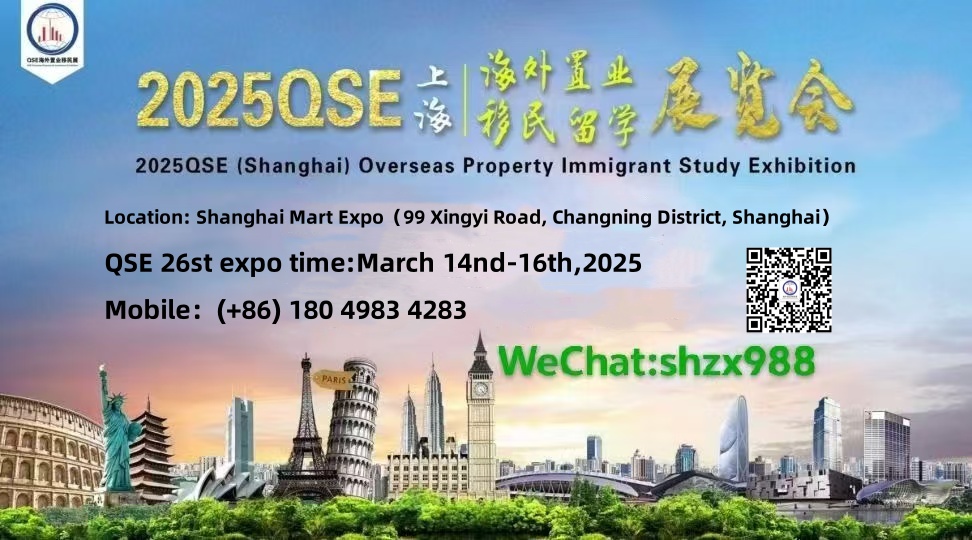 2025 Shanghai 26st International Overseas Property & Investment Immigration Study Abroad Exhibition丨Investment Immigration Expo丨International Property Expo丨oversea property exhibition丨Overseas investment exhibition丨property exhibition丨Study Abroad Exhibition丨Immigration Exhibition丨Study Abroad Expo丨2025 Shanghai 26st International Property Expo丨Shanghai International Property Expo丨Shanghai Investment Immigration Expo丨2025 Shanghai Immigration Exhibition丨LUXURY PROPERTY SHOW丨Global Expo Real丨Expo Real丨Property Expo丨PROPERTY INVESTOR SHOW丨STUDYING ABROAD EXPO REAL丨Studying Abroad Exhibition丨international property show丨real estate fair exhibition丨property show 丨International Property Shows丨Overseas Real Estate Exhibition丨Immigration Study Abroad Exhibition丨Investment  Immigration Show丨Investment  Immigration Exhibition丨Investment  Immigration Expo丨Immigration Show丨Immigration Exhibition丨Immigration Expo丨2025 Shanghai Overseas Property Exhibition丨Investment Immigration Expo丨International Property Expo丨oversea property exhibition丨Overseas investment exhibition丨property exhibition丨Overseas Property Exhibition丨Immigration and Study Abroad Exhibition丨Investment Exhibition丨Shanghai Study Abroad Exhibition丨Overseas Property Immigration Exhibition丨2025 Overseas Property Immigration Exhibition丨Immigration Exhibition丨Investment Immigration Exhibition丨Study Abroad Exhibition丨Overseas Property Exhibition丨Real Estate Exhibition丨Overseas Property Investment Exhibition丨Shanghai Overseas Property Investment Exhibition丨Shanghai Overseas Property Immigration and Study Abroad Exhibition丨Shanghai Overseas Property Immigration and Study Abroad Exhibition丨Overseas Property Exhibition丨Shanghai Property Exhibition丨Overseas Property Exhibition丨Shanghai Overseas Real Estate Exhibition丨 Shanghai International Real Estate Exhibition丨 Shanghai Overseas Real Estate Investment Immigration Exhibition丨 Overseas Study Abroad Exhibition丨 Pension Real Estate Exhibition丨 Training and Education Exhibition丨 International Real Estate Exhibition丨 Real Estate Exhibition丨 China Real Estate Exhibition丨 Immigration and Study Abroad Exhibition丨 Study Abroad & Immigration Exhibition丨Real Estate Fair丨International Real Estate Exhibition丨Overseas Real Estate Exhibition丨China Real Estate Exhibition丨International Real Estate Exhibition丨High-end Real Estate Exhibition丨Real Estate Shanghai Exhibition丨Real Estate Shanghai Exhibition丨China Real Estate Exhibition丨Overseas Real Estate Exhibition丨Overseas Property & Immigration Exhibition丨Overseas Property & Study Exhibition丨Overseas Property Expo丨International Immigration & Study Abroad Exhibition丨Shanghai International Property Exhibition丨Shanghai Overseas Property & Immigration Exhibition丨2025 Domestic Property Exhibition丨Study Abroad Exhibition丨2025 Investment Immigration Exhibition丨2025 Beijing Immigration Exhibition丨2025 Shanghai Immigration Abroad丨2025 Overseas Study Exhibition Time Table丨2025 Overseas Property Immigration and Study Abroad Exhibition丨2025 Study Abroad Exhibition丨Immigration and Study Abroad Exhibition 2025丨2025 Shanghai Overseas Exhibition丨2025 Shanghai Immigration Exhibition丨2025 Shanghai Study Abroad Education Exhibition Time丨2025 Study Abroad Exhibition丨Study Abroad Exhibition丨Study Abroad Exhibition 2025丨Overseas Property Immigration Exhibition丨2025 Shanghai Overseas Property Exhibition丨2025 Shanghai Real Estate Exhibition丨2025 Shanghai Overseas Real Estate Exhibition Schedule丨Overseas Real Estate Exhibition丨2025 (Shanghai Real Estate Exhibition)丨Immigration Expo丨Venture Capital Immigration Exhibition丨Investment Immigration and Study Abroad Exhibition丨Immigration Real Estate Exhibition丨Real Estate Exhibition丨Shanghai Real Estate Exhibition丨Shanghai Real Estate Exhibition丨Shanghai Real Estate Exhibition丨Shanghai Overseas Property Investment & Immigration & Study Abroad Exhibition丨Guangzhou Overseas Property Exhibition丨Australian Property Fair丨Overseas Property Immigration & Study Exhibition丨Overseas Property & Immigration Exhibition丨Shanghai Overseas Real Estate Expo丨International Immigration Expo丨Shanghai Overseas Real Estate丨Overseas Real Estate丨Overseas Real Estate丨Investment丨Immigration丨Real Estate Immigration丨Real Estate International丨International Real Estate丨Immigration & Study丨Study Abroad丨Shanghai Overseas Real Estate丨Shanghai Immigration丨Immigration Shanghai丨Apartment丨International School丨High-end Property丨Pension Real Estate丨Bank丨Law Firm丨International Commercial Real Estate Exhibition丨Housing Exhibition丨Tourism Real Estate丨Global Real Estate Investment Exhibition丨High-end Real Estate Investment Exhibition丨Villa丨Resort Hotel丨Castle丨Ski Villa丨Marina丨Sea View Room丨Tourism Real Estate丨Overseas Immigration Agency丨Consulting Service Agency丨Investment Immigration丨Intermediary Agency丨EB-5 Regional Center丨Finance丨Private Equity Firms丨Immigration Services丨Shanghai Immigration Exhibition丨Shanghai Overseas Property Expo丨2025 Shanghai 23rd Overseas Property Immigration and Study Abroad Exhibition丨2025 Immigration Exhibition丨2025 Investment Immigration Exhibition丨2025 Study Abroad Expo丨2025 Overseas Property Exhibition丨2025 Overseas Property Exhibition丨2025 Overseas Property Investment Exhibition丨2025 Shanghai Overseas Property Investment Exhibition丨2025 International Overseas Property Immigration Investment and Study Abroad Exhibition丨2025 Shanghai Overseas Property Immigration & Study Abroad Exhibition丨2025 Overseas Property Exhibition丨2025 International Property Exhibition丨2025 Shanghai Property Exhibition丨2025 Overseas Property Exhibition丨2025 Shanghai Overseas Property Exhibition丨2025 Shanghai International Property Exhibition丨2025 Shanghai Overseas Property Investment & Immigration Exhibition丨2025 Overseas Study Expo丨2025 Senior Property Exhibition丨2025 Training and Education Exhibition丨2025 International Property Exhibition丨2025 Property Exhibition丨2025 China Property Exhibition丨2025 Immigration & Study Expo丨2025 Overseas Property Fair丨2025 International Property Fair丨2025 Overseas Property Exhibition丨2025 China Property Expo丨2025 International Property Expo丨2025 High-end Property Expo丨2025 Property Shanghai Exhibition丨2025 Property Shanghai Exhibition丨2025 China Property Expo丨2025 China Property Expo丨2025 Overseas Property Immigration Exhibition丨2025 Overseas Property Fair丨2025 Overseas Property Expo丨2025 International Immigration & Study Expo丨2025 Shanghai International Property Expo丨2025 Shanghai Study Abroad Expo丨2025 China Overseas Property Expo丨2025 Immigration & Property Expo丨2025 Venture Capital & Immigration Exhibition丨2025 Investment Immigration & Study Abroad Expo丨2025 Immigration & Property Expo丨2025 Real Estate Exhibition丨2025 Shanghai Real Estate Exhibition丨2025 Real Estate Fair丨2025 Shanghai Real Estate Website丨2025 Shanghai International Overseas Property Exhibition丨2025 Shanghai Real Estate Exhibition丨2025 Shanghai Real Estate Fair丨2025 Shanghai Overseas Property Investment Immigration and Study Abroad Exhibition丨2025 Guangzhou Overseas Property Exhibition丨2025 Australian Property Fair丨2025 Overseas Property Immigration Exhibition丨2025 Overseas Property Immigration Exhibition丨2025 Shanghai Overseas Real Estate Expo丨2025 International Immigration Expo丨www.opiexpo.com丨opiexpo.com丨2025(Shanghai)The 26st Overseas real estate Immigrant study abroad Exhibition丨Overseas Real Estate Exhibition丨Overseas Property Exhibition丨Overseas Real Estate Investment Exhibition丨Immigration Summit Forum丨Shanghai High-end Real Estate Immigrant Investment Summit丨2025 Shanghai Study Abroad Exhibition丨Study Abroad Education Exhibition丨Shanghai Study Abroad Fair丨Shanghai Overseas Study Fair丨Real Estate Exhibition丨Shanghai Immigration Exhibition丨SHANGHAI OVERSEAS PROPERTY-IMMIGRATION-INVESTMENT EXHIBITION - SHANGHAI EXPO