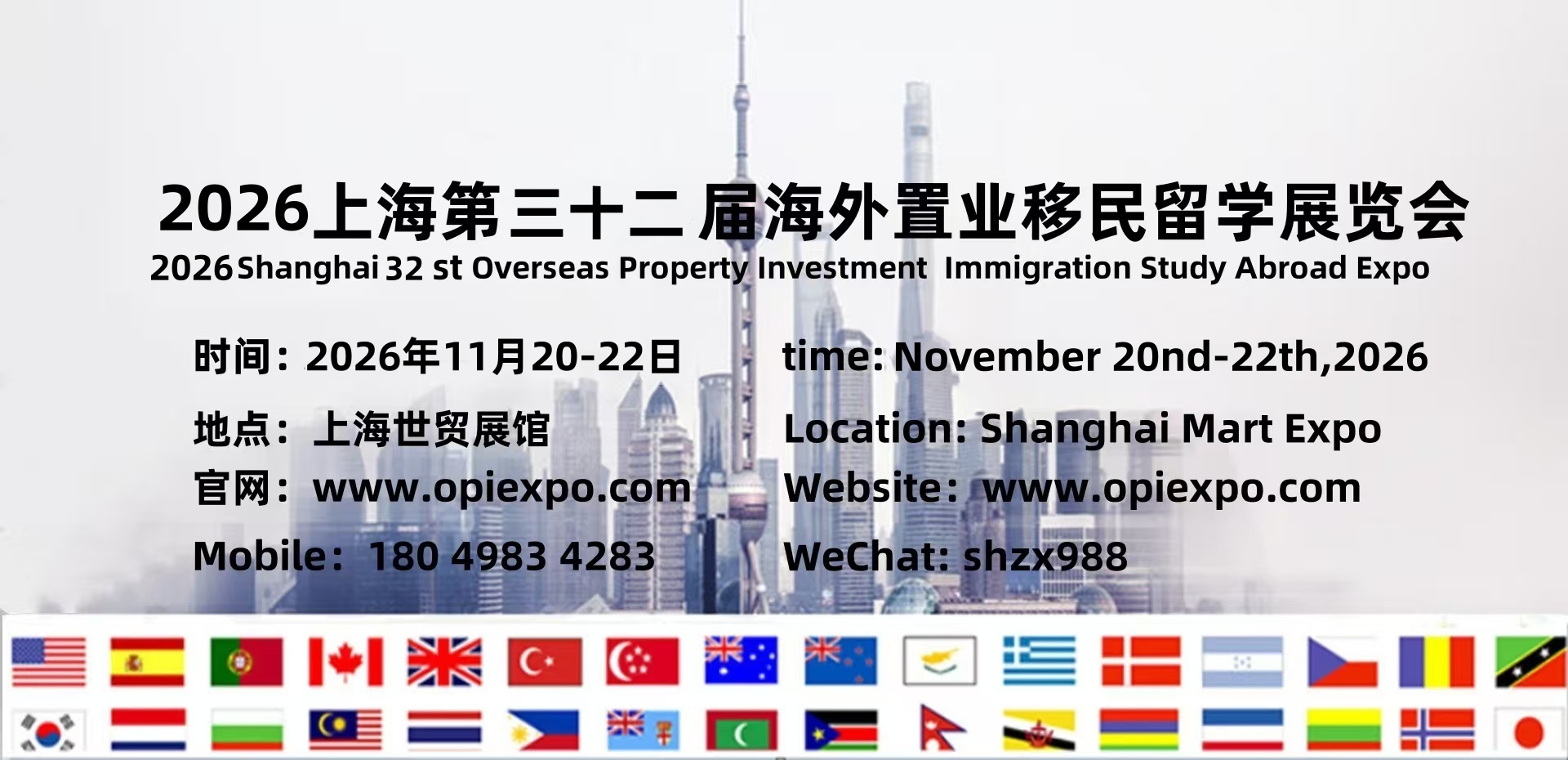 2026年上海房产移民展览会官网丨2026 Shanghai 32st International Overseas Property Investment Immigration Study Abroad Exhibition丨QSE2026上海第32届海外置业移民留学展览会丨2026上海移民展丨2026上海留学展览会丨上海海外置业投资展丨上海海外房产展丨上海海外置业移民展丨2026上海海外置业移民展丨上海置业展丨海外置业移民展丨海外房产移民展丨2026上海海外房产展览会丨2026海外移民留学展丨国际学校择校展丨留学展投资移民博览会丨国际房地产博览会丨海外房地产展丨海外投资展丨房地产展览丨上海择校展丨出国留学展丨移民留学展丨2026上海海外房产会丨海外房产展览会丨Investment Immigration Expo丨International Property Expo丨oversea property exhibition丨Overseas investment exhibition丨property exhibition丨Study Abroad Exhibition丨Immigration Exhibition丨Study Abroad Expo丨2026 Shanghai 32st International Property Expo丨Shanghai International Property Expo丨Shanghai Investment Immigration Expo丨2026 Shanghai Immigration Exhibition丨LUXURY PROPERTY SHOW丨Global Real Estate Fair丨Real Estate Fair丨Property Expo丨PROPERTY INVESTOR SHOW丨STUDYING ABROAD Real Estate Fair丨Studying Abroad Exhibition丨international property show丨real estate fair exhibition丨property show 丨International Property Shows丨Overseas Real Estate Exhibition丨Immigration Study Abroad Exhibition丨Investment  Immigration Show丨Investment  Immigration Exhibition丨Investment  Immigration Expo丨Immigration Show丨Immigration Exhibition丨Immigration Expo丨2026 Shanghai Overseas Property Exhibition丨Investment Immigration Expo丨International Property Expo丨oversea property exhibition丨Overseas investment exhibition丨property exhibition丨Overseas Property Exhibition丨Immigration and Study Abroad Exhibition丨Investment Exhibition丨Shanghai Study Abroad Exhibition丨Overseas Property Immigration Exhibition丨2026 Overseas Property Immigration Exhibition丨Immigration Exhibition丨Investment Immigration Exhibition丨Study Abroad Exhibition丨Overseas Property Exhibition丨Real Estate Exhibition丨Overseas Property Investment Exhibition丨Shanghai Overseas Property Investment Exhibition丨Shanghai Overseas Property Immigration and Study Abroad Exhibition丨Shanghai Overseas Property Immigration and Study Abroad Exhibition丨Overseas Property Exhibition丨Shanghai Property Exhibition丨Overseas Property Exhibition丨Shanghai Overseas Real Estate Exhibition丨 Shanghai International Real Estate Exhibition丨 Shanghai Overseas Real Estate Investment Immigration Exhibition丨 Overseas Study Abroad Exhibition丨 Pension Real Estate Exhibition丨 Training and Education Exhibition丨 International Real Estate Exhibition丨 Real Estate Exhibition丨 China Real Estate Exhibition丨 Immigration and Study Abroad Exhibition丨 Study Abroad & Immigration Exhibition丨Real Estate Fair丨International Real Estate Exhibition丨Overseas Real Estate Exhibition丨China Real Estate Exhibition丨International Real Estate Exhibition丨High-end Real Estate Exhibition丨Real Estate Shanghai Exhibition丨Real Estate Shanghai Exhibition丨China Real Estate Exhibition丨Overseas Real Estate Exhibition丨Overseas Property & Immigration Exhibition丨Overseas Property & Study Exhibition丨Overseas Property Expo丨International Immigration & Study Abroad Exhibition丨Shanghai International Property Exhibition丨Shanghai Overseas Property & Immigration Exhibition丨2026 Domestic Property Exhibition丨Study Abroad Exhibition丨2026 Investment Immigration Exhibition丨2026 Beijing Immigration Exhibition丨2026 Shanghai Immigration Abroad丨2026 Overseas Study Exhibition Time Table丨2026 Overseas Property Immigration and Study Abroad Exhibition丨2026 Study Abroad Exhibition丨Immigration and Study Abroad Exhibition 2026丨2026 Shanghai Overseas Exhibition丨2026 Shanghai Immigration Exhibition丨2026 Shanghai Study Abroad Education Exhibition Time丨2026 Study Abroad Exhibition丨Study Abroad Exhibition丨Study Abroad Exhibition 2026丨Overseas Property Immigration Exhibition丨2026 Shanghai Overseas Property Exhibition丨2026 Shanghai Real Estate Exhibition丨2026 Shanghai Overseas Real Estate Exhibition Schedule丨Overseas Real Estate Exhibition丨2026 (Shanghai Real Estate Exhibition)丨Immigration Expo丨Venture Capital Immigration Exhibition丨Investment Immigration and Study Abroad Exhibition丨Immigration Real Estate Exhibition丨Real Estate Exhibition丨Shanghai Real Estate Exhibition丨Shanghai Real Estate Exhibition丨Shanghai Real Estate Exhibition丨Shanghai Overseas Property Investment & Immigration & Study Abroad Exhibition丨Guangzhou Overseas Property Exhibition丨Australian Property Fair丨Overseas Property Immigration & Study Exhibition丨Overseas Property & Immigration Exhibition丨Shanghai Overseas Real Estate Expo丨International Immigration Expo丨Shanghai Overseas Real Estate丨Overseas Real Estate丨Overseas Real Estate丨Investment丨Immigration丨Real Estate Immigration丨Real Estate International丨International Real Estate丨Immigration & Study丨Study Abroad丨Shanghai Overseas Real Estate丨Shanghai Immigration丨Immigration Shanghai丨Apartment丨International School丨High-end Property丨Pension Real Estate丨Bank丨Law Firm丨International Commercial Real Estate Exhibition丨Housing Exhibition丨Tourism Real Estate丨Global Real Estate Investment Exhibition丨High-end Real Estate Investment Exhibition丨Villa丨Resort Hotel丨Castle丨Ski Villa丨Marina丨Sea View Room丨Tourism Real Estate丨Overseas Immigration Agency丨Consulting Service Agency丨Investment Immigration丨Intermediary Agency丨EB-5 Regional Center丨Finance丨Private Equity Firms丨Immigration Services丨Shanghai Immigration Exhibition丨Shanghai Overseas Property Expo丨2026 Shanghai 30rd Overseas Property Immigration and Study Abroad Exhibition丨2026 Immigration Exhibition丨2026 Investment Immigration Exhibition丨2026 Study Abroad Expo丨2026 Overseas Property Exhibition丨2026 Overseas Property Exhibition丨2026 Overseas Property Investment Exhibition丨2026 Shanghai Overseas Property Investment Exhibition丨2026 International Overseas Property Immigration Investment and Study Abroad Exhibition丨2026 Shanghai Overseas Property Immigration & Study Abroad Exhibition丨2026 Overseas Property Exhibition丨2026 International Property Exhibition丨2026 Shanghai Property Exhibition丨2026 Overseas Property Exhibition丨2026 Shanghai Overseas Property Exhibition丨2026 Shanghai International Property Exhibition丨2026 Shanghai Overseas Property Investment & Immigration Exhibition丨2026 Overseas Study Expo丨2026 Senior Property Exhibition丨2026 Training and Education Exhibition丨2026 International Property Exhibition丨2026 Property Exhibition丨2026 China Property Exhibition丨2026 Immigration & Study Expo丨2026 Overseas Property Fair丨2026 International Property Fair丨2026 Overseas Property Exhibition丨2026 China Property Expo丨2026 International Property Expo丨2026 High-end Property Expo丨2026 Property Shanghai Exhibition丨2026 Property Shanghai Exhibition丨2026 China Property Expo丨2026 China Property Expo丨2026 Overseas Property Immigration Exhibition丨2026 Overseas Property Fair丨2026 Overseas Property Expo丨2026 International Immigration & Study Expo丨2026 Shanghai International Property Expo丨2026 Shanghai Study Abroad Expo丨2026 China Overseas Property Expo丨2026 Immigration & Property Expo丨2026 Venture Capital & Immigration Exhibition丨2026 Investment Immigration & Study Abroad Expo丨2026 Immigration & Property Expo丨2026 Real Estate Exhibition丨2026 Shanghai Real Estate Exhibition丨2026 Real Estate Fair丨2026 Shanghai Real Estate Website丨2026 Shanghai International Overseas Property Exhibition丨2026 Shanghai Real Estate Exhibition丨2026 Shanghai Real Estate Fair丨2026 Shanghai Overseas Property Investment Immigration and Study Abroad Exhibition丨2026 Guangzhou Overseas Property Exhibition丨2026 Australian Property Fair丨2026 Overseas Property Immigration Exhibition丨2026 Overseas Property Immigration Exhibition丨2026 Shanghai Overseas Real Estate Expo丨2026 International Immigration Expo丨www.opiexpo.com丨opiexpo.com丨2026(Shanghai)The 30st Overseas real estate Immigrant study abroad Exhibition丨Overseas Real Estate Exhibition丨Overseas Property Exhibition丨Overseas Real Estate Investment Exhibition丨Immigration Summit Forum丨Shanghai High-end Real Estate Immigrant Investment Summit丨2026 Shanghai Study Abroad Exhibition丨Study Abroad Education Exhibition丨Shanghai Study Abroad Fair丨Shanghai Overseas Study Fair丨Real Estate Exhibition丨Shanghai Immigration Exhibition丨SHANGHAI OVERSEAS PROPERTY-IMMIGRATION-INVESTMENT EXHIBITION - SHANGHAI EXPO